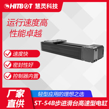 С������늸ײ��M��̨늄�ֱ�����O��Cе�O�������늄ӻ�̨