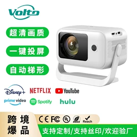 投影仪;投影机幕布