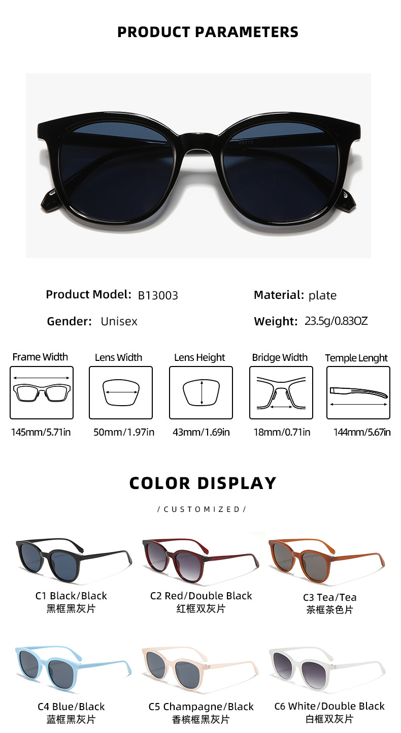 Streetwear Geometric Pc Square Full Frame Glasses display picture 3