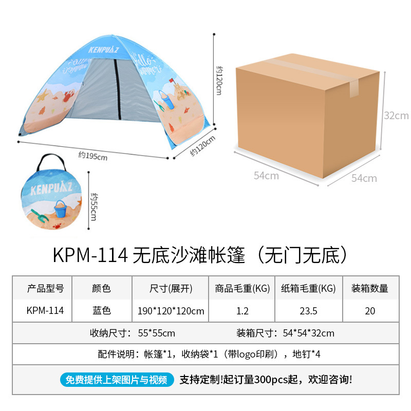 상자 크기