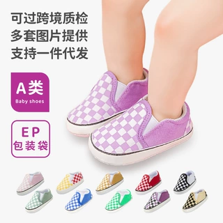 跨境春秋爆款0-1岁婴儿鞋防滑软底学步鞋休闲宝宝鞋子 baby shoes