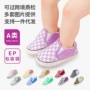 爆款宝宝防滑跨境婴儿鞋
