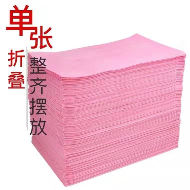 使い捨てシーツ100枚を厚くして防水防油柔軟通気美容院spaマッサージ足治療易恒|undefined