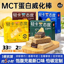 MCT���װ����������0�͟o�p�Ǿ�֬������ͽ�����ʳʳƷYY