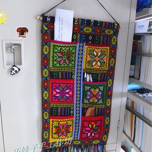 �����LС�Ų����V�����\�ڒ������ֹ�ˇ�Ŵ��ư��bڒ��ռ{��