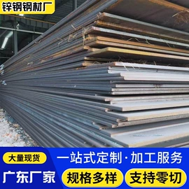 螺旋管;槽钢;扁钢