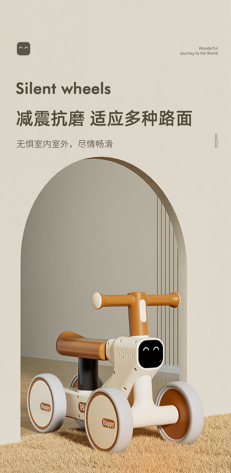 O1CN01SW8ut71mcbJrvUma5_!!2216