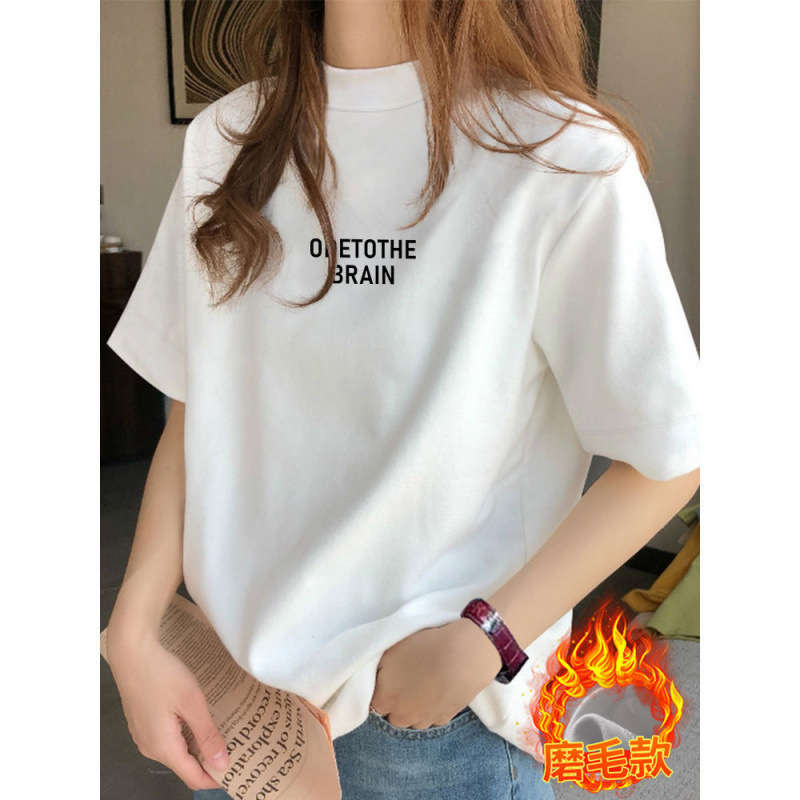 2083 화이트 하프 터틀넥 기모 반소매 블랙 프린트