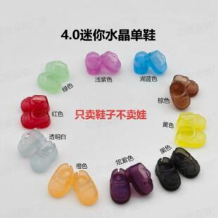 ��Ь�m��4.0���������Q�bЬ�����labuë�q�����ĵ��ܴa���