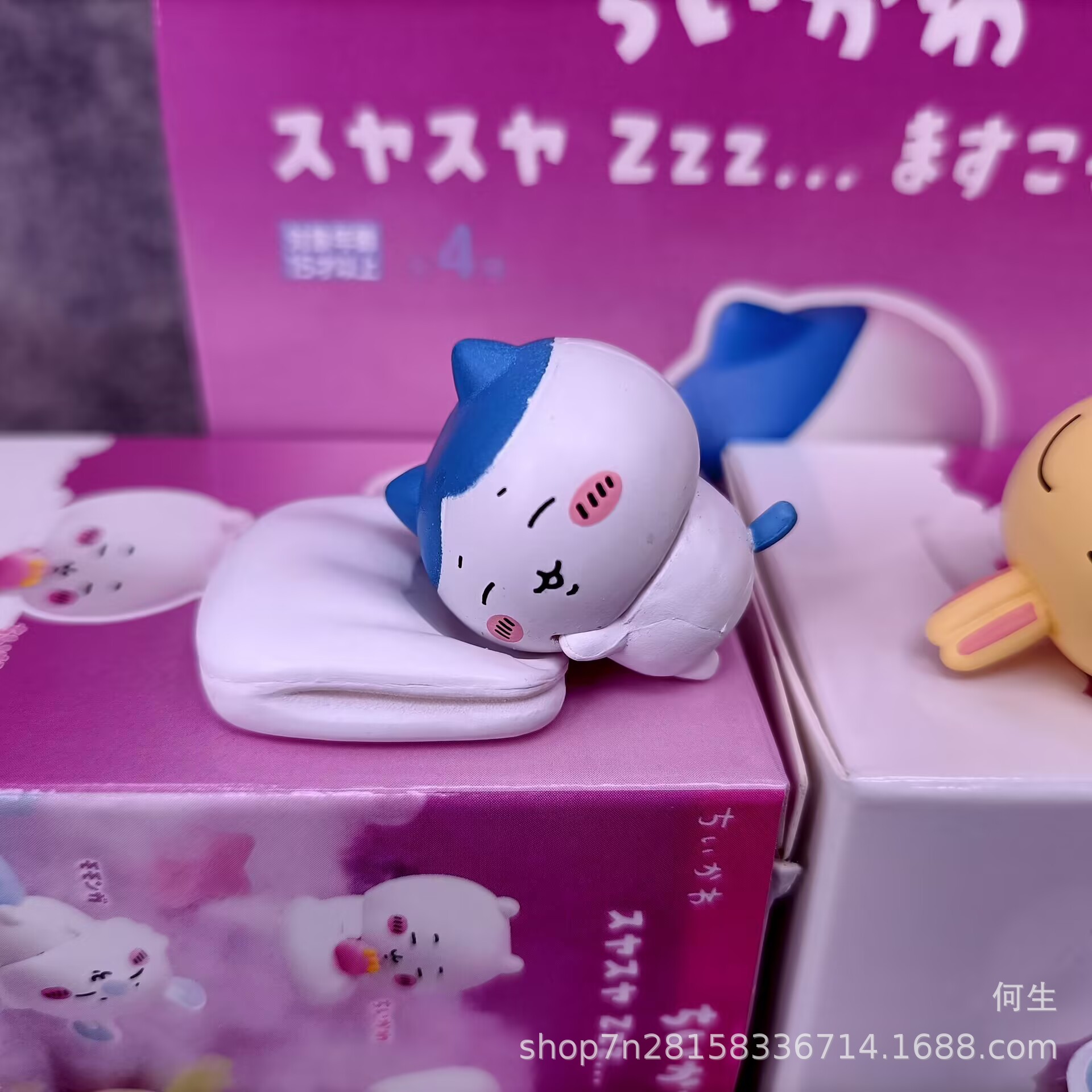 수면 기이카와 자기 조롱 곰 우사치 꼬마 알 맹함 식놀이 작은 진열장 4종