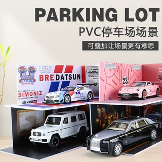 适配1:32/24停车场摆件汽车模型展示场景PVC仿真底座礼品
