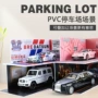 仿真展示适配pvc模型