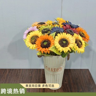 Cross-Border Simulated Sunflower Bouquet Living Room Decoration Ornaments Wedding Outdoor Props Simulated Sunflower Fake Flowers