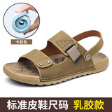 5555 màu kaki