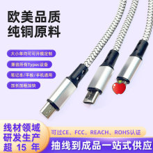 ����һ�֙C��늾��m���O����׿�A��Type-c��������һ����������