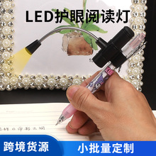 ����ҕ�o�ە���Сҹ��W���؂�����a�������USB���ͨ�ÊA�ӟ�