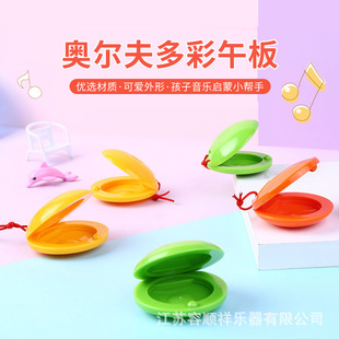 ���Sֱ�l��ͯ��������W����̾����σ�ͯ����ɫ푰�}�}�����