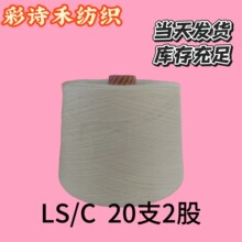 �Rِ���½��޻켏���� 88/12 20֧2�ɰ�ɫ�p�x��