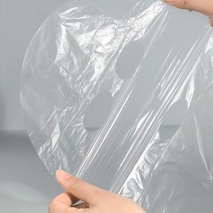 Facial Plastic Wrap Disposable Facial Mask Sticker Beauty Salon Facial Plastic Wrap Mask Locks Water and Increases Temperature Ghost Face Sticker