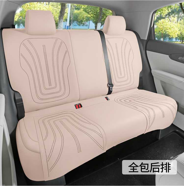 Geely Xingyuan Special Car Seat Cushion Ultra-Thin Suede Small Waist Saddle Cushion Four-Season Universal Half-Pack Seat Cushion Cover