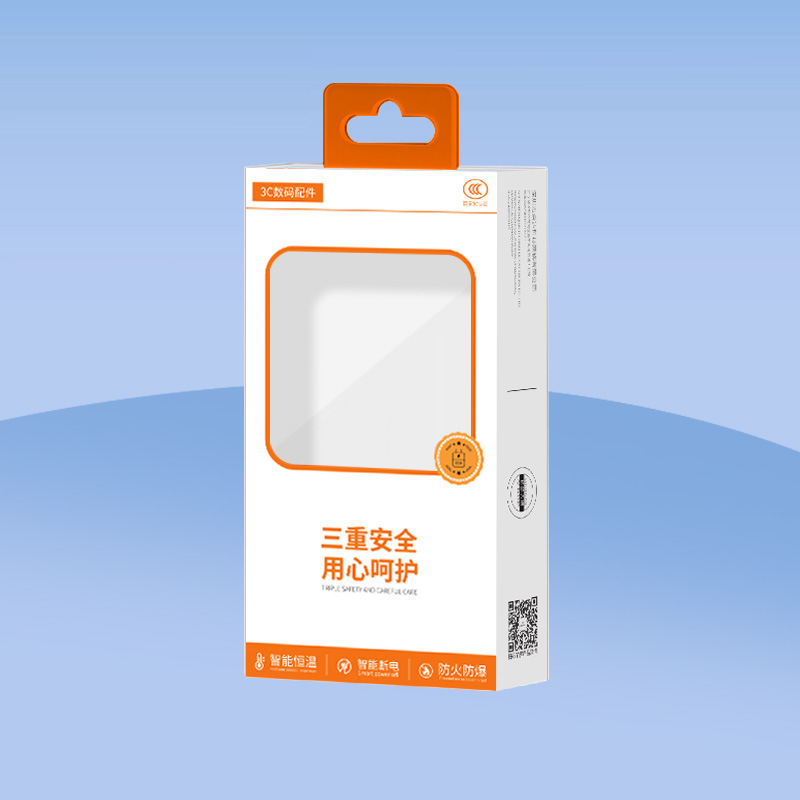 Suitable for Apple Huawei Charger 120W66W22.5W30W5V2A Charging Head Typec Data Cable Packaging Box