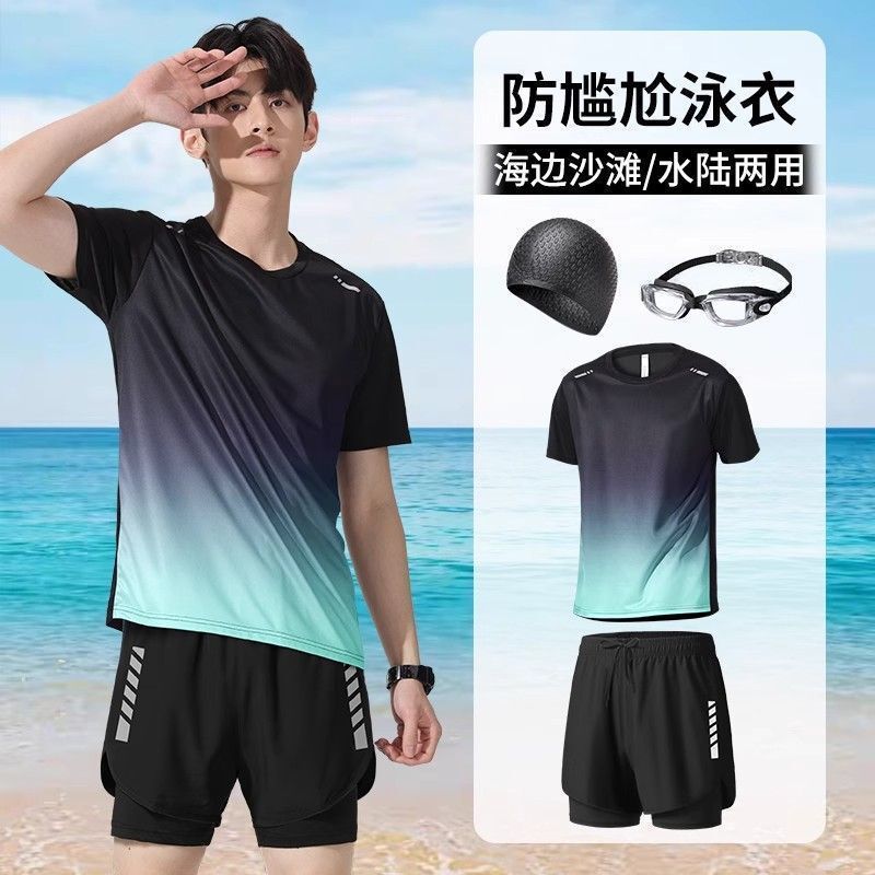 2026 New Style Swimsuit for Men, Complete Set for Hot Spring Bathing, Loose-Fitting Adult Anti-Embarrassment Swim Trunks, Men's Set