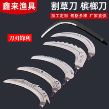 �Ľ�ˮ���^����~��ˮ��砵� ҰូӺ����������P�砵� ��C���