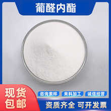 ��ȩ����  ��̩�� ˮ����  ����ȩ���֬ ���󃞻� �F؛��l