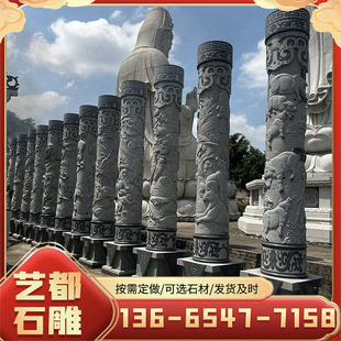 �V��ʯ�����R���У�@�b�ʯ���������������P�Ļ���������ʯ��