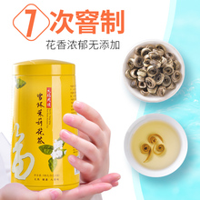 ѩh VMh򻨲Ůh ~ֹ100˻