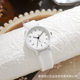 Special Watch for Examination Female Senior high school Students Pointing Type Class Watch Time Youth Campus Yan Control White Milk Tea Color