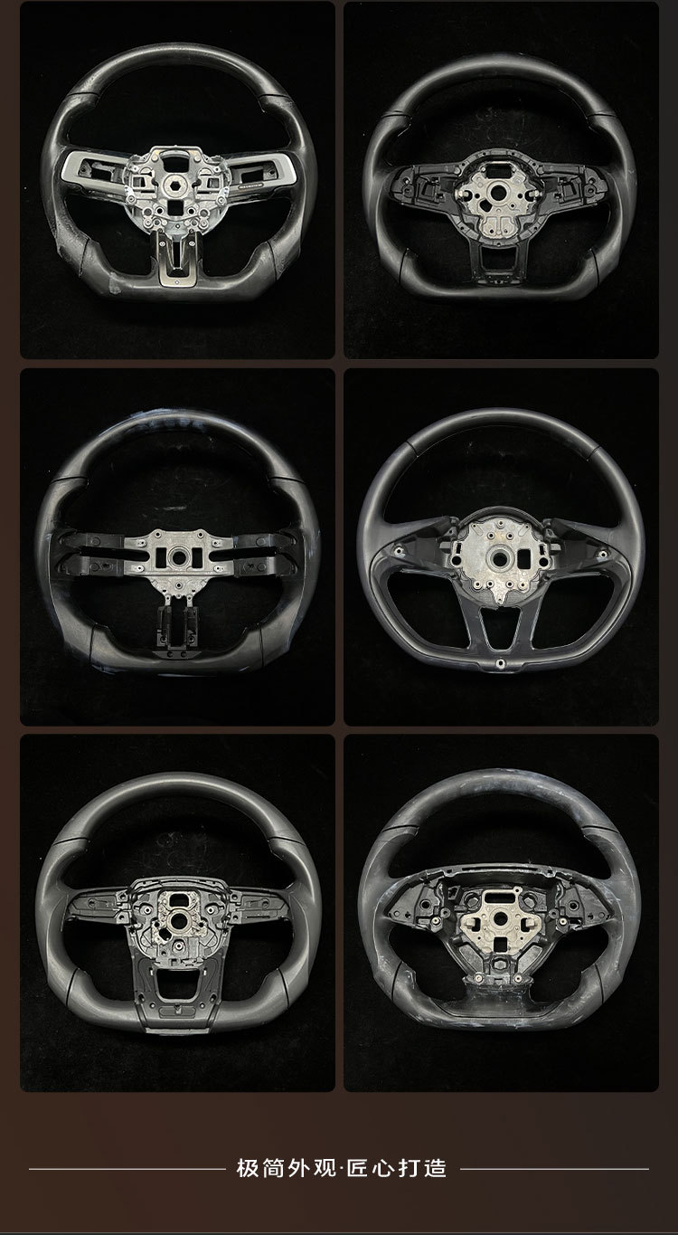 Suitable for Toyota Land Cruiser LC300, LC200, Prado LC120, LC150, LC70 steering wheel