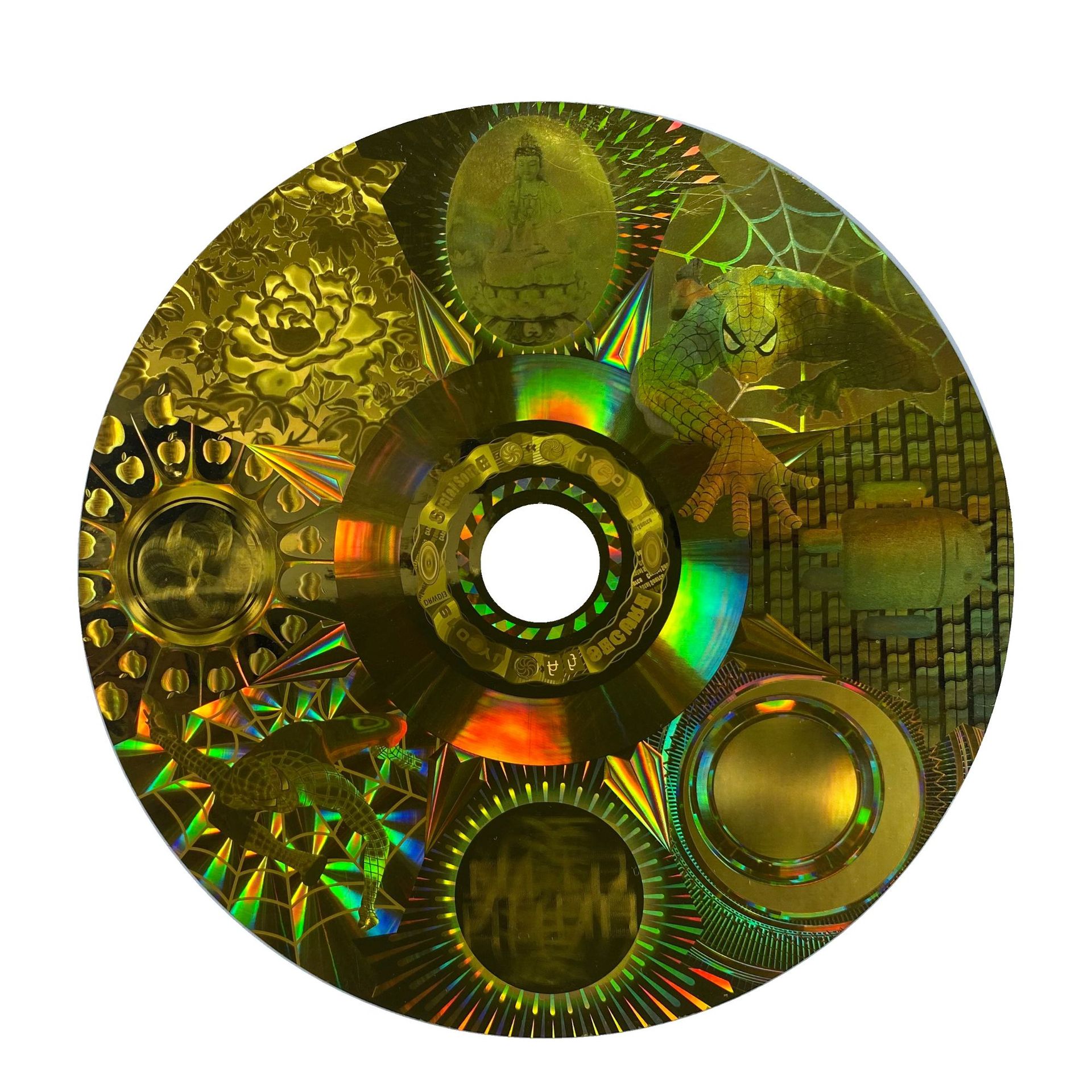 印刷厂家光刻版激光防伪标签全息镭射3D防伪标变动二维码防伪标签