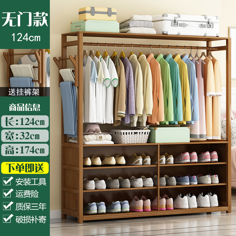 Armario de alquiler doméstico dormitorio simple armario grande con puerta armario de almacenamiento multifuncional percha de sombrero