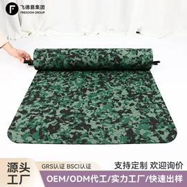 瑜伽垫;瑜伽辅助用品;体操/运动垫