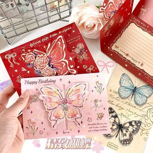 High-Looking 3D Rose Butterfly Greeting Card Ins Exquisite Foldableable Blessing Card Creative Gift for Friends
