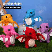 ë���hᘲ��ϰ�����DIYᘿ�ë���F�h����ż��������ֲ��