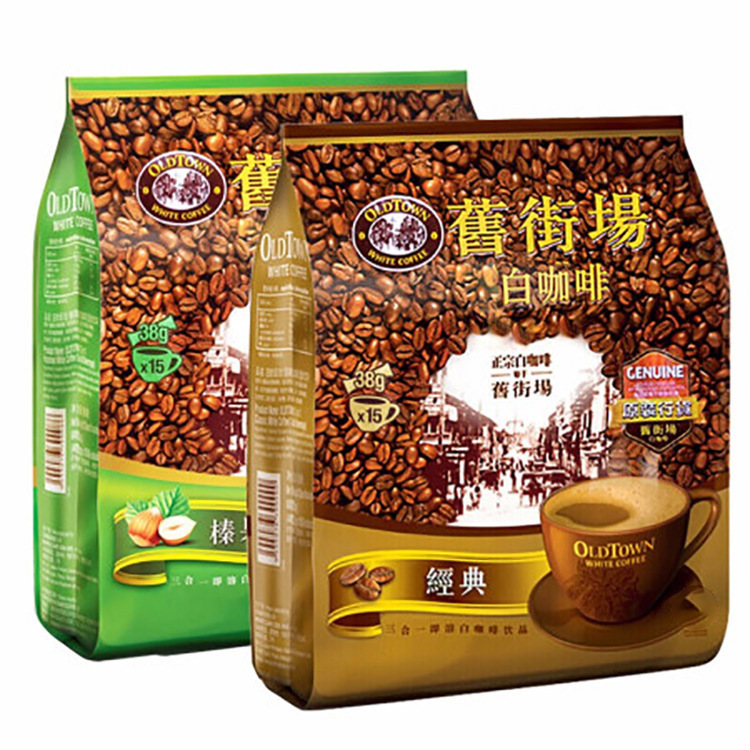 Hong Kong version of the old street oldtown Malaysia imported white coffee three-in-one classic original instant coffee Hong Kong version of the old street oldtown Malaysia imported white coffee three-in-one classic original instant coffee