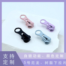 �S�Ҷ��Ƙ�֬�������i����Ƭ����^������b������ˮ������i���^