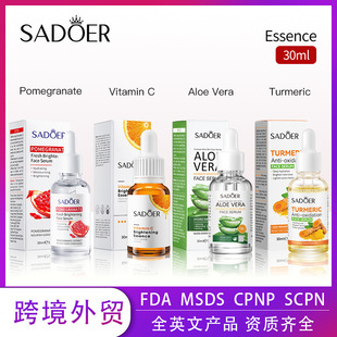 ȫӢ�ľ��AҺ30ml SADOER�SC���������ײ����ᱣ��羳���Q���l