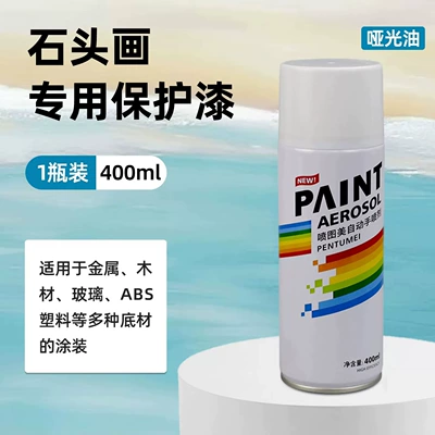Stone Painting Protective Paint, Clear Avtomobil boyası - transparent-matte-varnish-self-spray-paint-400ml-340g-400mlbottle