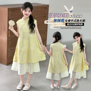 Girls Summer Cheongsam 2025 New Style Kidsren's Fashionable Mesh Splicing Embroidered Dress Princess Dress Kidsren's Clothing