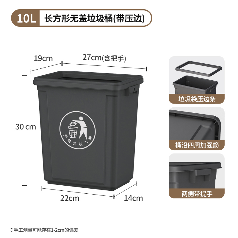 带轮垃圾桶家用2025新款大号大容量户外商用餐饮办公室厨房可移动|undefined