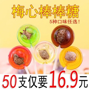 ÷�İ�����ɢ�b����Ԓ÷�����l8090���f��ʳ�Y����ֵˮ��ζӲ��