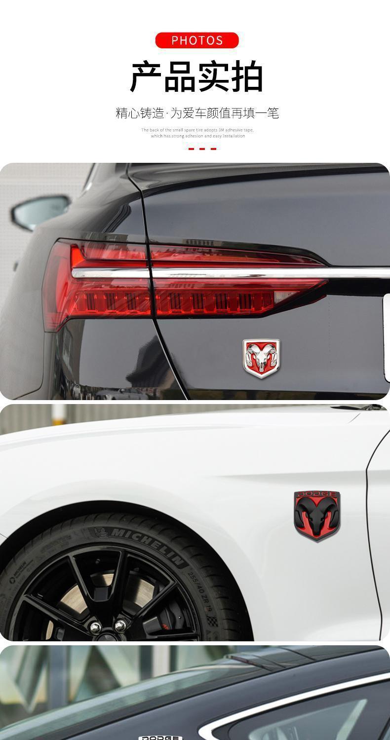 DODGE Ram car emblem, Coolway car emblem, Coolbo modified Ram head emblem, personalized rear emblem, metal car sticker