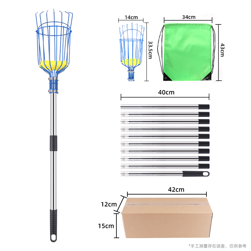 Herramienta de recolección de frutas de jardín transfronterizo, recolector de frutas, recolector de frutas, recolección de frutas de poste largo, recolección de manzanas y ciruelas a gran altitud, recolector de frutas