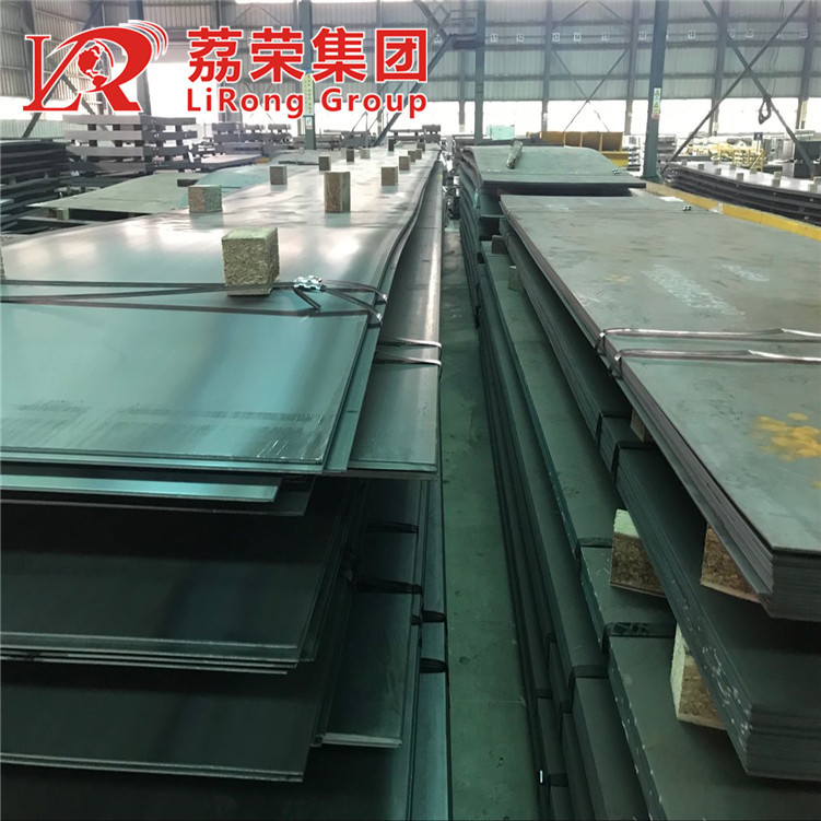 16MnCr5+N钢板 16MnCr5N齿轮用圆钢 规格2~300mm