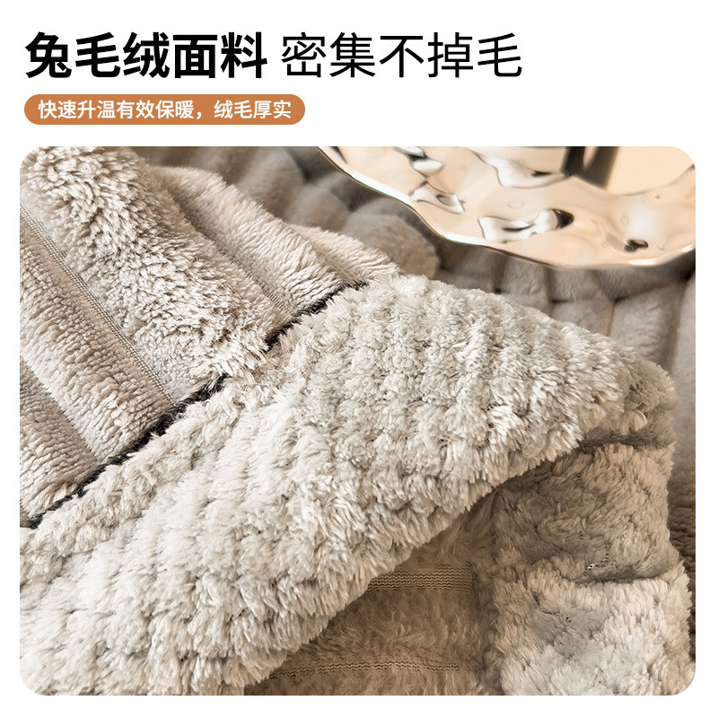 Invierno de conejo mantas de peluche de invierno de oficina siesta única almuerzo mantas para aumentar el sofá cama mantas