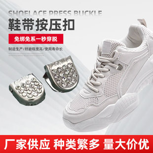 Ь�ۿ��ۑ���Ь�����ٰ����A�ێ�ˮ��⽉��ϵ�ɾo��Ь���^�A��