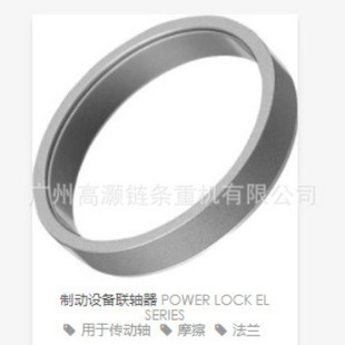 TSUBAKI���������iÛ�o�׹��I�Ýq�o��PL030*035E �i�o��